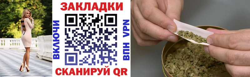 Купить закладку Амфетамин  Alpha-PVP  МЕФ  Кокаин  Канабис  Жирновск