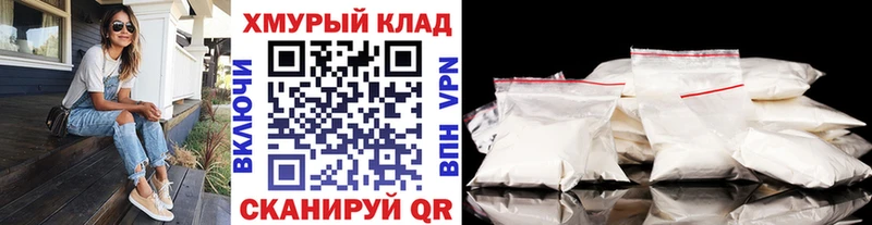 Героин Афган  Купить где  Жирновск 