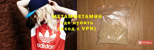 прущие крисы Кодинск