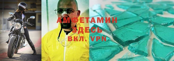 герыч Козловка