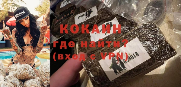 герыч Козловка