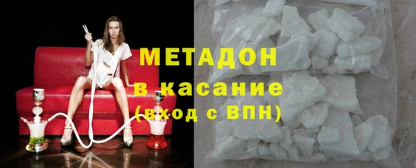 прущие крисы Кодинск