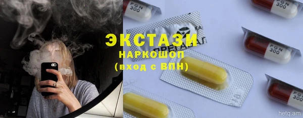 герыч Козловка
