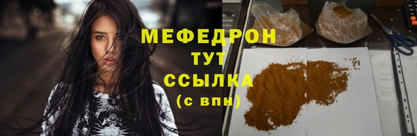 прущие крисы Кодинск