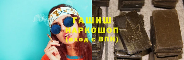 кокаин VHQ Козельск