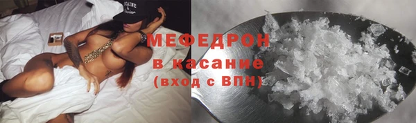 кокаин VHQ Козельск