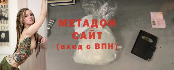 прущие крисы Кодинск