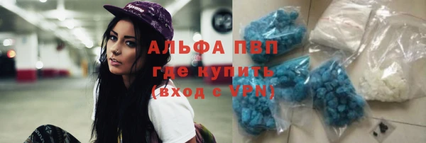 герыч Козловка