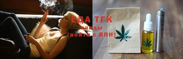 герыч Козловка