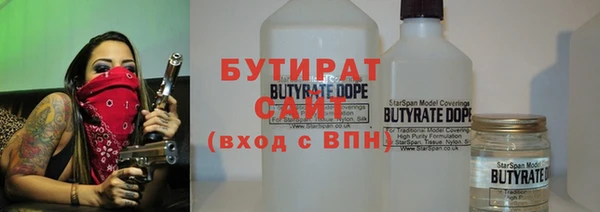 кокаин VHQ Козельск