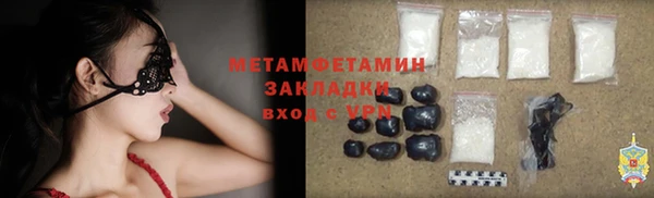 прущие крисы Кодинск