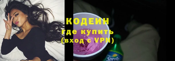 герыч Козловка