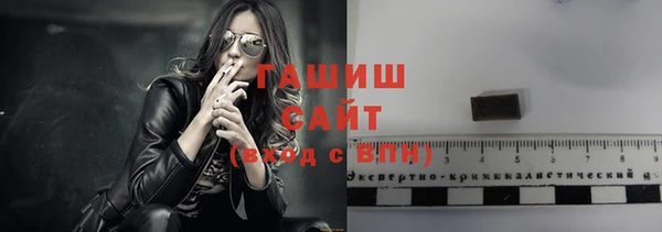 кокаин VHQ Козельск