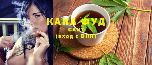 герыч Козловка