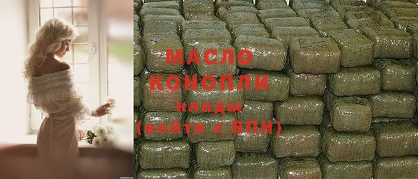 герыч Козловка