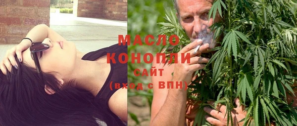 прущие крисы Кодинск