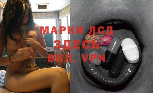 герыч Козловка