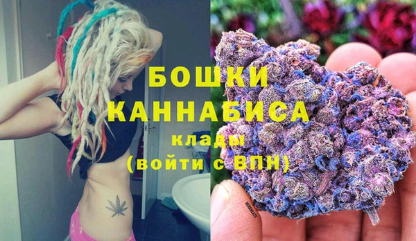 кокаин VHQ Козельск