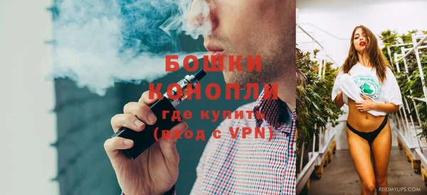 кокаин VHQ Козельск