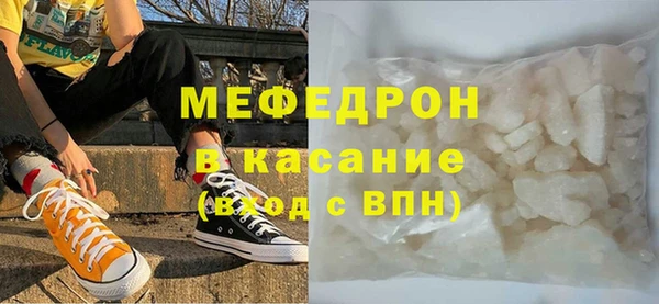 кокаин VHQ Козельск
