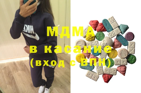 кокаин VHQ Козельск