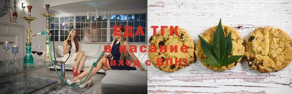 прущие крисы Кодинск