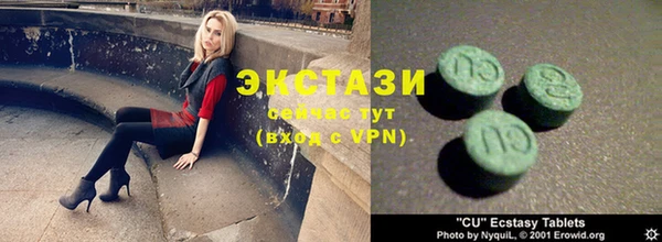 кокаин VHQ Козельск