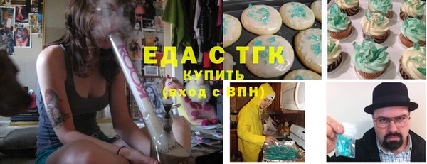 герыч Козловка
