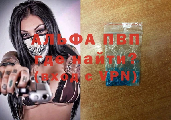 герыч Козловка