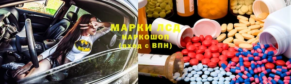 прущие крисы Кодинск