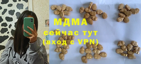 прущие крисы Кодинск