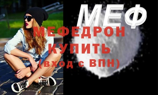 кокаин VHQ Козельск