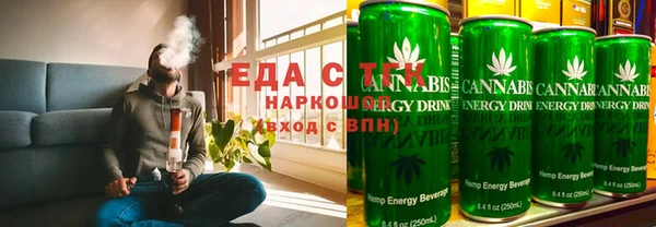 кокаин VHQ Козельск
