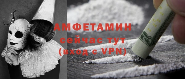 прущие крисы Кодинск