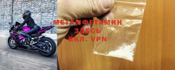 кокаин VHQ Козельск