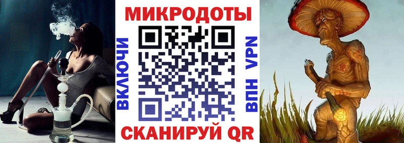 Псилоцибиновые грибы мицелий  Купить  Жирновск 